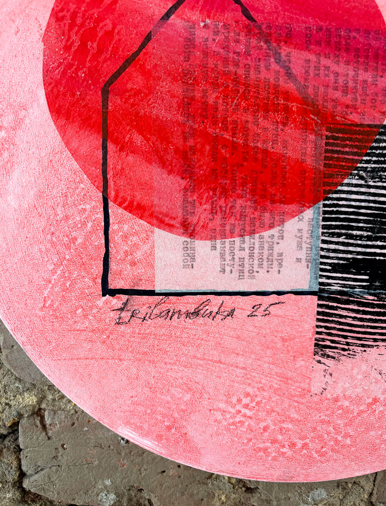Afternoon, Mislabelled - Image 2
